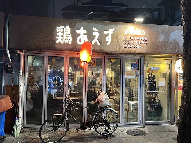 Yakitori restaurant Toriaejeu’ n Jung-gu, Seoul (Kim Jae-heun/The Korea herald)