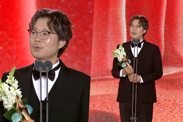 ''제61회 백상예술대상' 유재명 / JTBC·JTBC2·JTBC4 영상 캡처