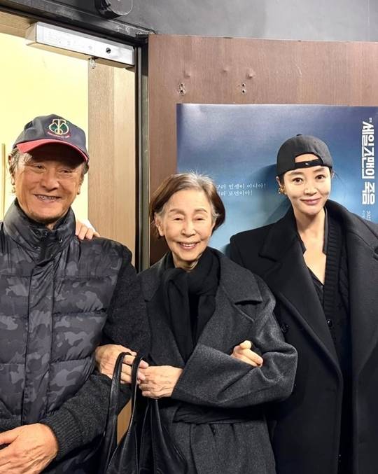 사진=김혜수 SNS