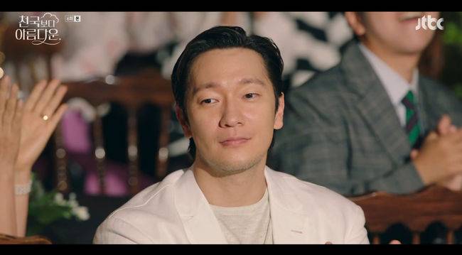 방송 화면 캡쳐