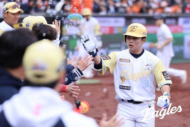 한화 문현빈. /한화 이글스 제공