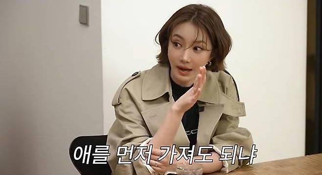 유튜브 채널 ‘고준희 GO’