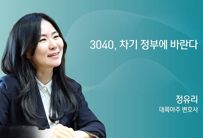 ⓒ News1 김초희 디자이너