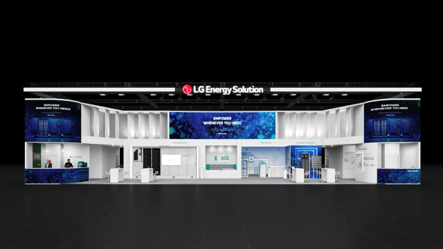 LG에너지솔루션 2025 인터배터리 유럽 부스 조감도