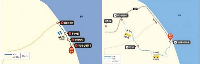 DMZ 평화의 길 테마노선 A(왼쪽) 코스와 B(오른쪽) 코스. 강원도