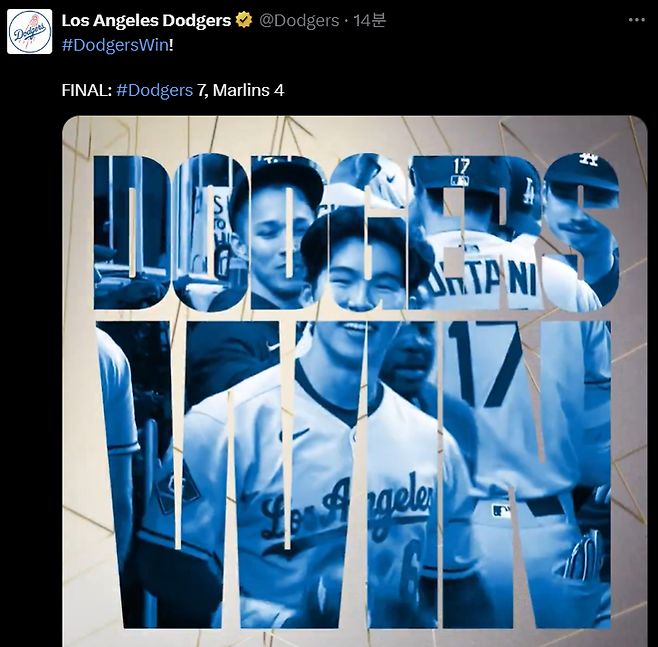 다저스의 승리를 알리는 SNS 영상 이미지. 김혜성을 가장 먼저 소개했다. 다저스 SNS 캡쳐