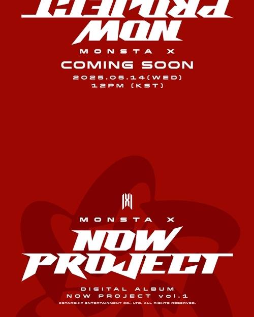 ‘믿듣퍼’ 몬스타엑스(MONSTA X: 셔누·민혁·기현·형원·주헌·아이엠)가 데뷔 10주년을 맞아 디지털 앨범을 발매한다.