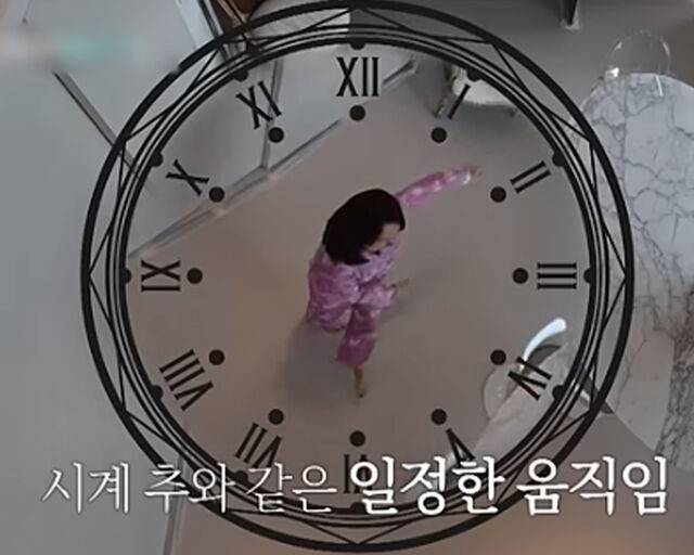 명세빈이 일정한 속도로 팔과 다리를 움직였다. / SBS PLUS '솔로라서' 캡처