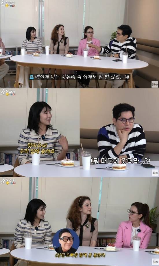 사유리가 과거 이상민과 가상 결혼 프로그램으로 함께 한 인연을 언급했다. 유튜브 채널 ‘조동아리’ 캡처