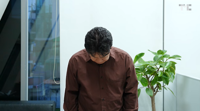 유튜브 백종원 캡처