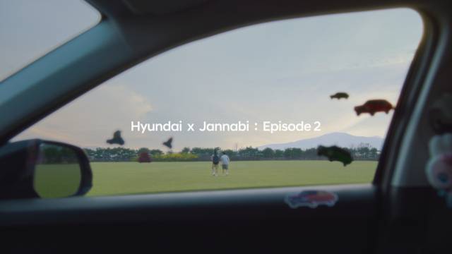 현대자동차와 밴드 잔나비의 두 번째 협업 음원 '아름다운 꿈' 비주얼라이저 영상 내 주요 장면. 사진제공=현대차