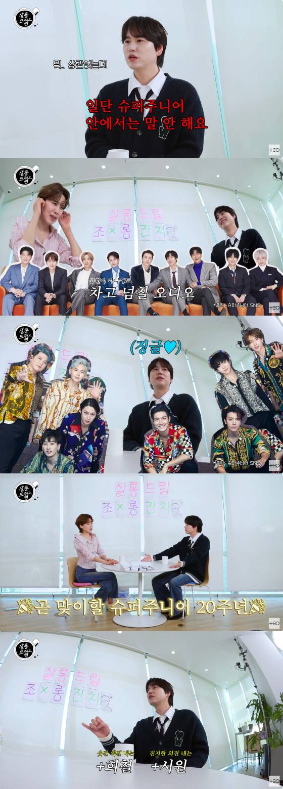 /사진=유튜브 채널 테오