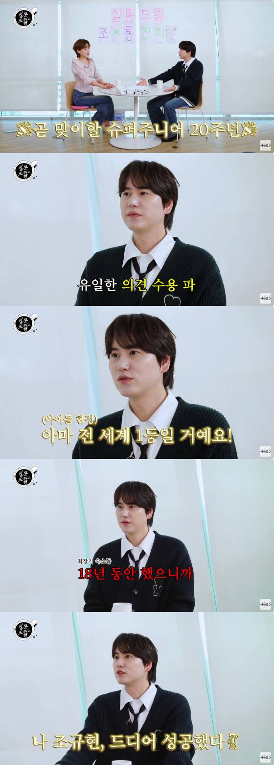 /사진=유튜브 채널 테오