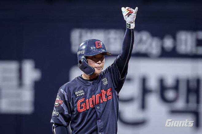 사진제공=롯데 자이언츠