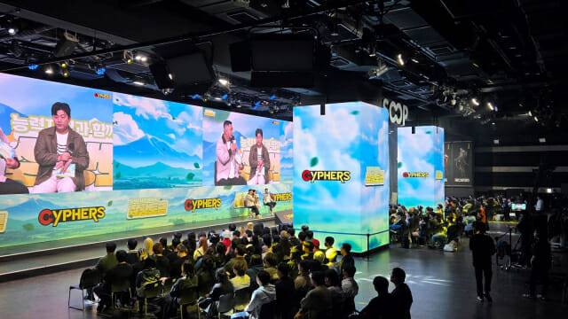 네오플 ‘사이퍼즈’, 이용자 오프라인 행사 ‘샆황토크’ 성황리 종료.