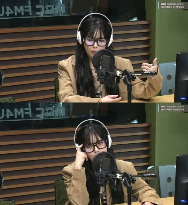 현아, 혹독한 다이어트... “1시간 운동 후 6시간 걸어”(출처: MBC FM4U)
