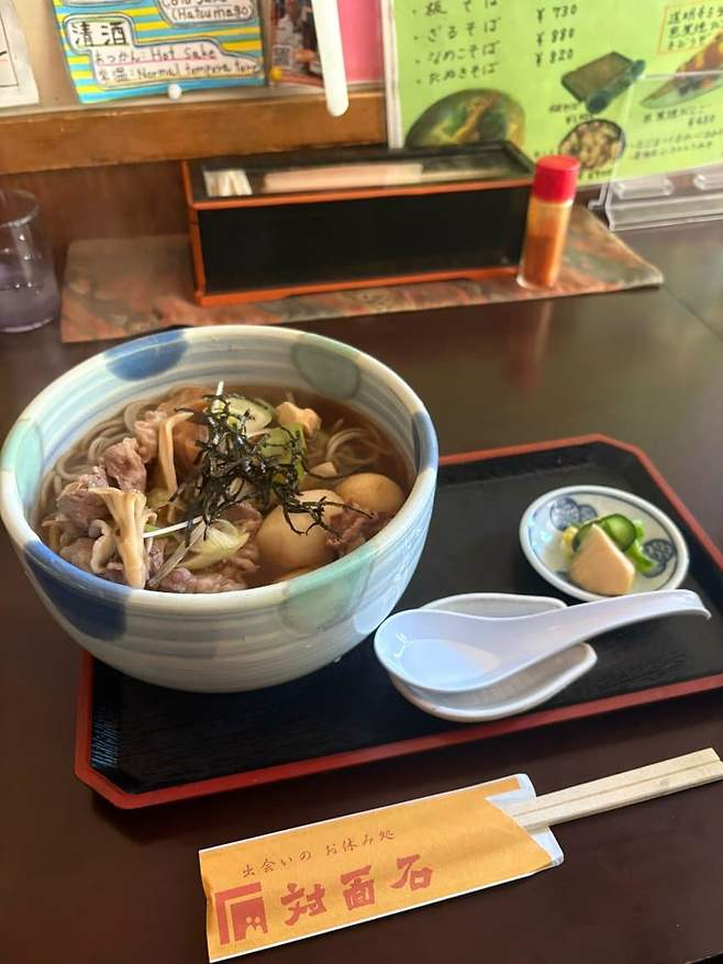 7ced887eb3821b8023e780e6409c7019be43bcae4503ac6389c5811c8df7b57e5a1b119693a5b9e5497763661e7901de3f73e2f0aa