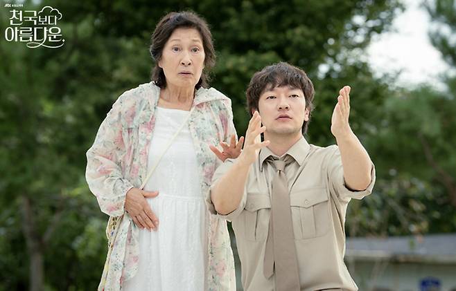 배우 김혜자. 사진|JTBC