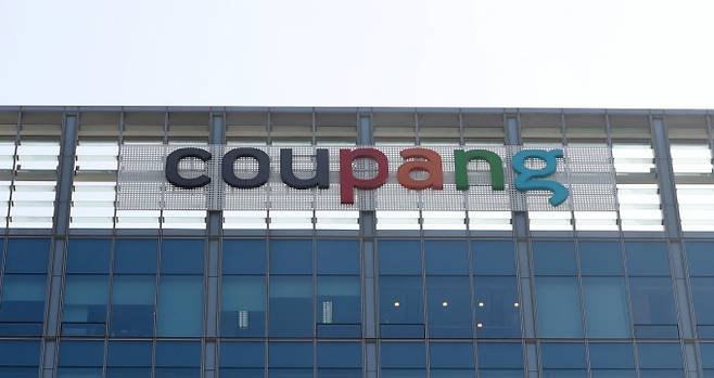 쿠팡이 올해 1분기 매출 11조4876억원, 영업이익 2337억원을 기록했다. 전년 동기 대비 각각 21.6%, 340.1% 늘어난 수치다. /사진=뉴시스