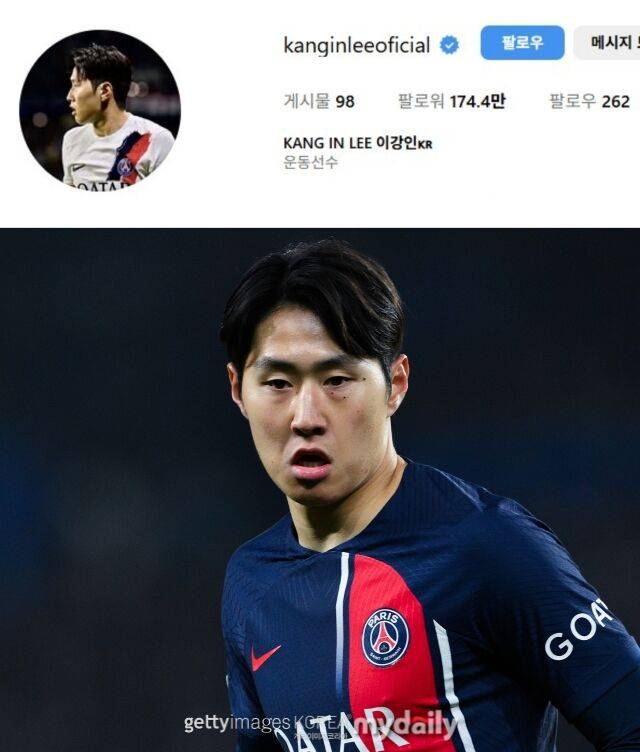 이강인 SNS/게티이미지코리아·이강인 SNS