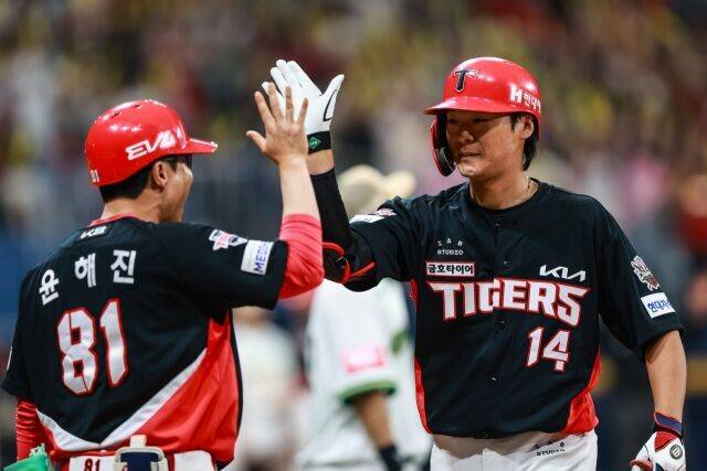 김규성/KIA 타이거즈
