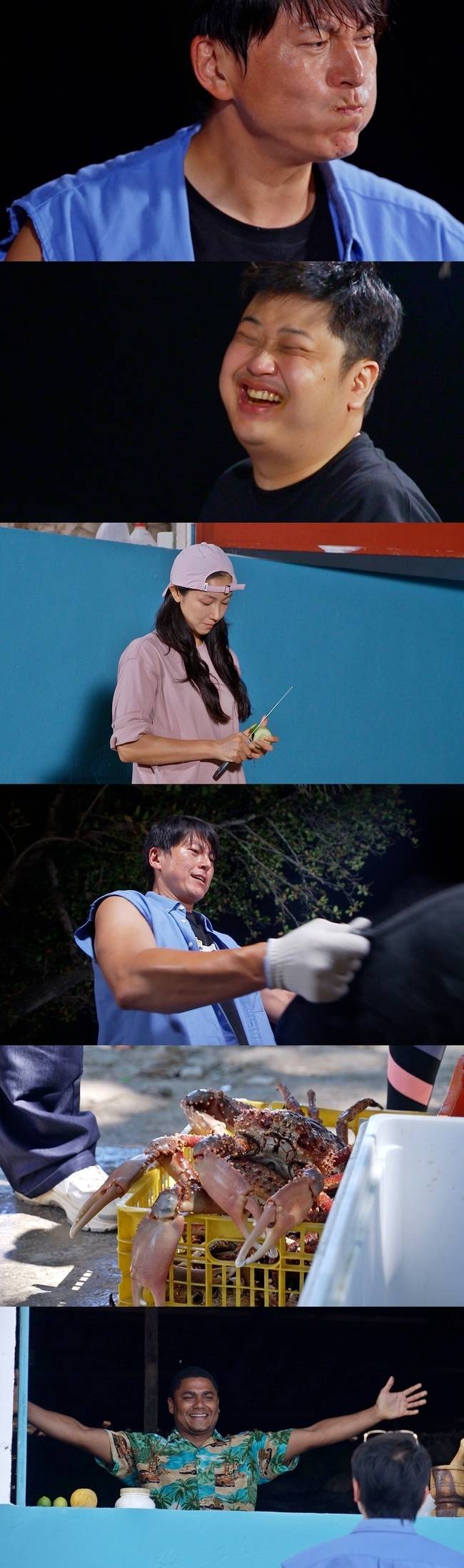 SBS ‘카리브밥’