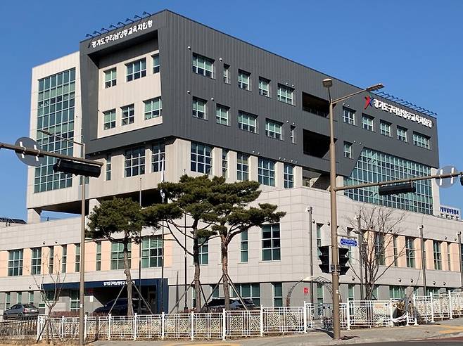 경기도구리남양주교육지원청. (사진=구리남양주교육지원청 제공) photo@newsis.com *재판매 및 DB 금지