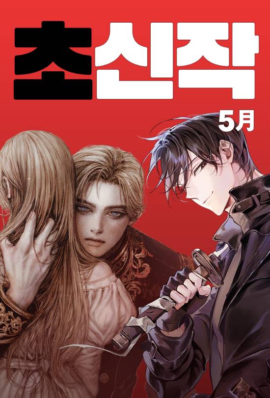 카카오엔터 제공