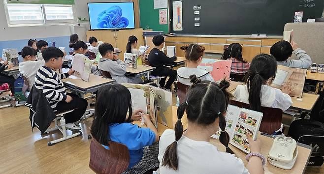 기사 내용 무관. 연합뉴스