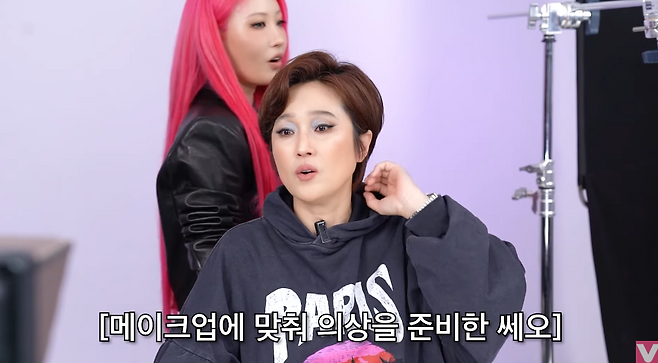 유튜브 채널 ‘비보티비’