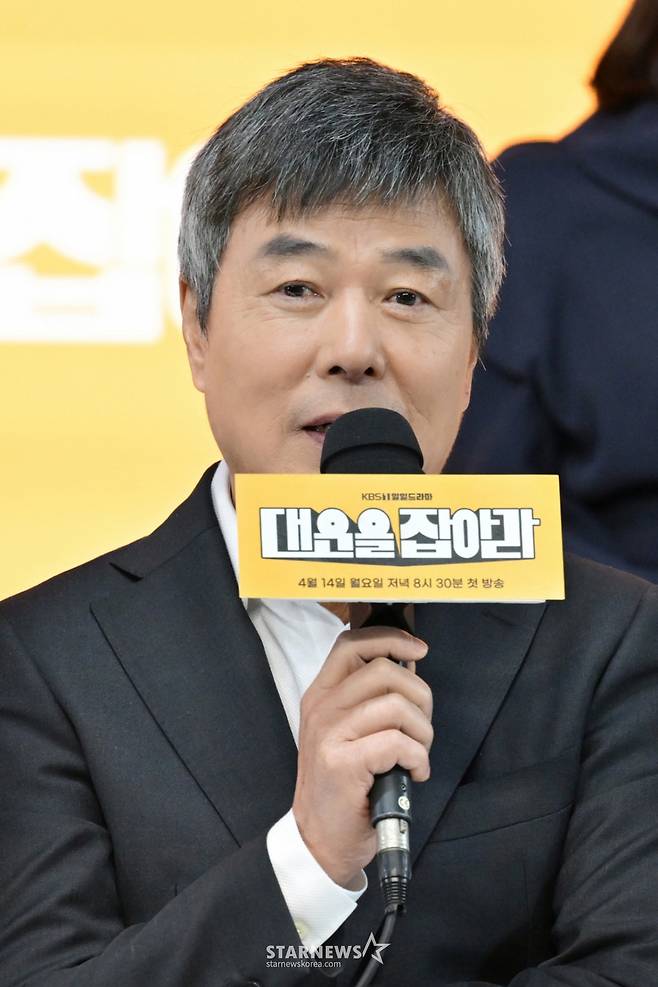 KBS 1TV 일일드라마 '대운을 잡아라' 온라인 제작발표회가 열린 14일 배우 선우재덕이 질의응답을 하고 있다.. /사진제공=KBS 2025.04.14 /사진=김휘선 hwijpg@