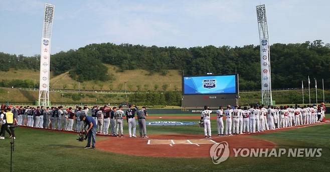 NC다이노스의 새 임시 홈구장으로 사용될 울산 문수야구장. 사진=연합뉴스