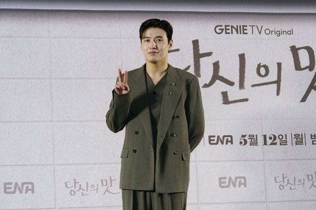 강하늘(사진=스튜디오지니)