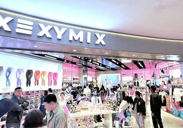 젝시믹스가 올해 중국 신규 매장 출점에 적극적으로 나선다. /젝시믹스