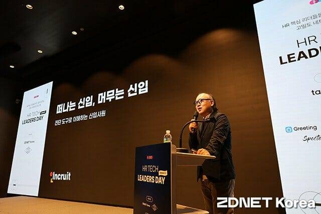 문상헌 인크루트 CBO