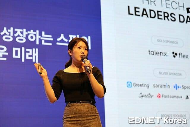 스픽이지랩스코리아 홍연승 한국 지사장.