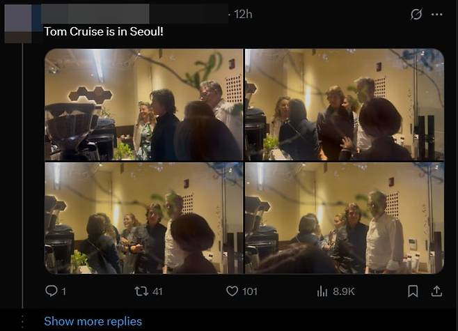 톰 크루즈 목격담. /X