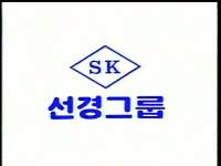 image.png SKT의 역사를 다 털어보자.hacking