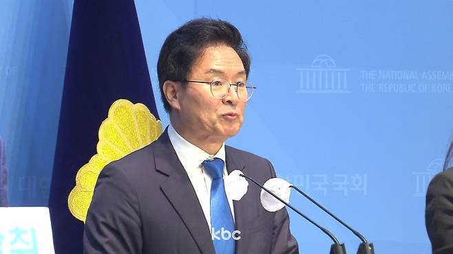 ▲ 더불어민주당 정진욱 의원(광주 동남갑)