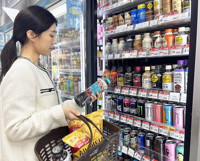 /사진=GS리테일 제공