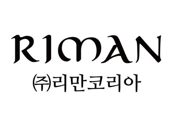 리만코리아 브랜드 로고