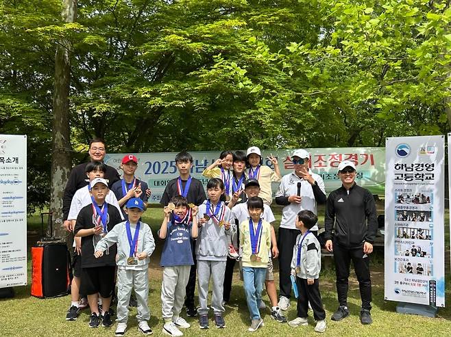 ⓒ하남시조정협회