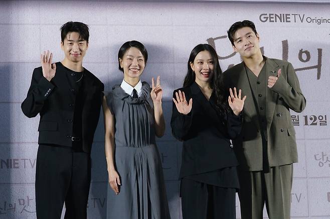 ▲ 당신의 맛 유수빈 김신록 고민시 강하늘(왼쪽부터). 제공| ENA