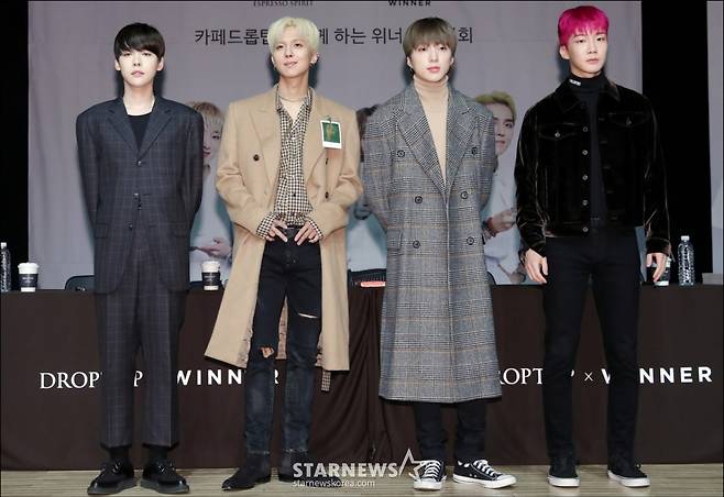 위너 /사진=스타뉴스