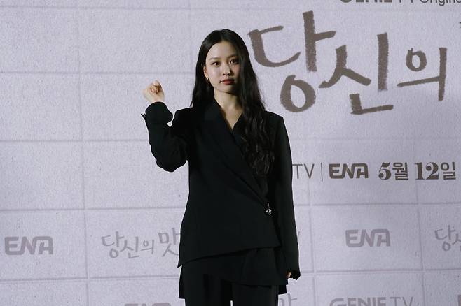 사진=스튜디오 지니