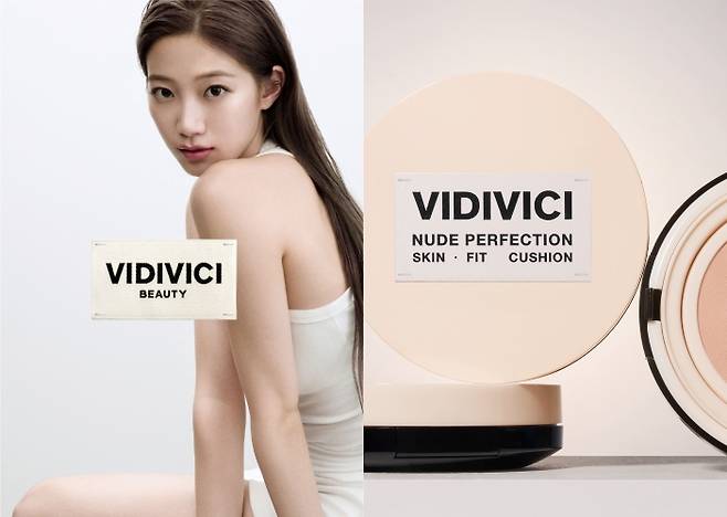 비디비치 모델 /사진=신세계인터내셔날