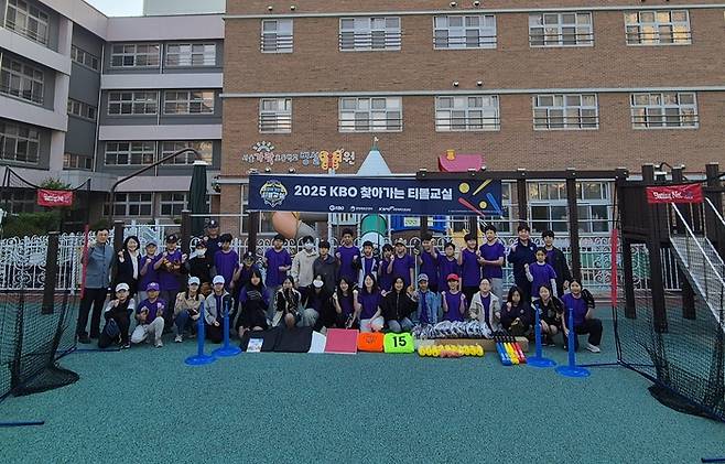 류지현 감독은 “대표팀 감독으로서 아이들과 함께할 수 있어 더욱 뜻깊었다”고 소감을 전했다. 사진 | KBO