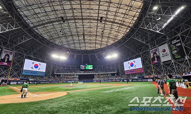 7일 고척돔에서 열린 KBO리그 키움과 KIA의 경기. 4경기 연속 매진을 기록한 고척스카이돔. 고척=송정헌 기자songs@sportschosun.com/2025.05.07/