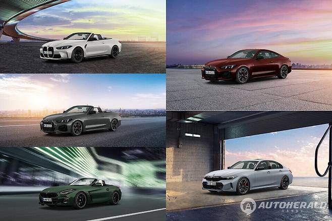 BMW, 창립 30주년 기념 '컨버터블 · 쿠페 · 세단' 온라인 한정판 5종 출시(BMW)