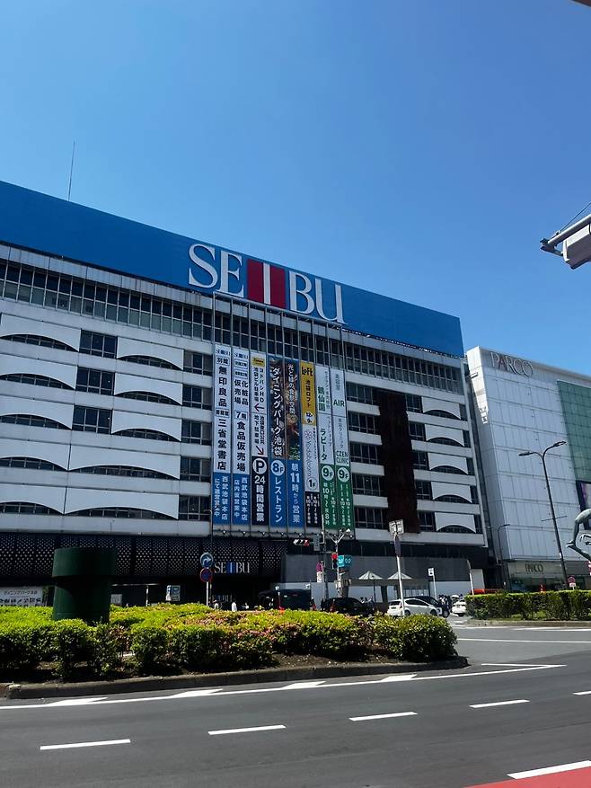 KakaoTalk_20250508_150946415_06.jpg 골든위크에서 살아남기 -3